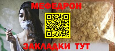 скорость Можга