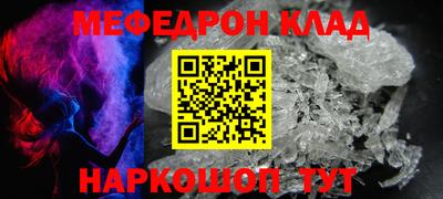 скорость Можга