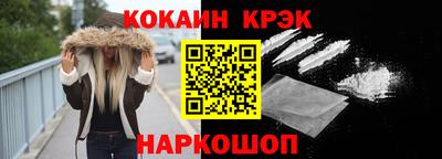 скорость Можга