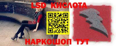 круглые Можайск