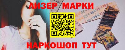скорость Можга