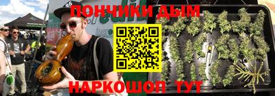 скорость Можга