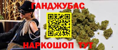скорость Можга