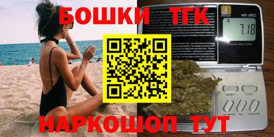 круглые Можайск