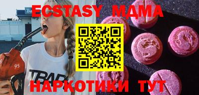 скорость Можга
