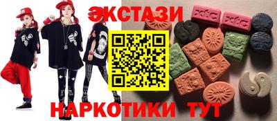 скорость Можга