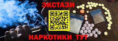 скорость Можга