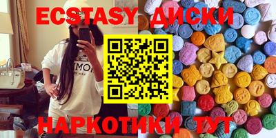 скорость Можга