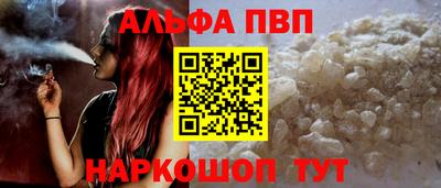 круглые Можайск