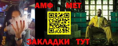 круглые Можайск