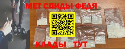 круглые Можайск