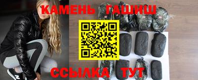 кокаин премиум Моздок