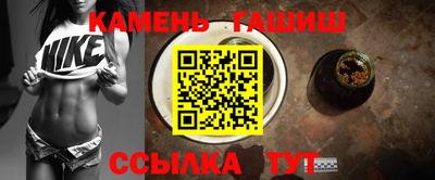 скорость Можга