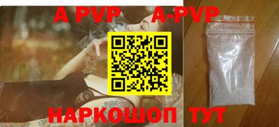 круглые Можайск