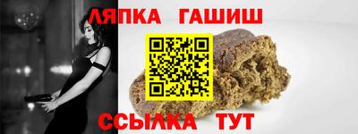кокаин премиум Моздок
