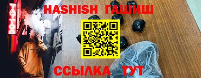 круглые Можайск