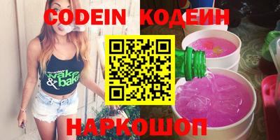 круглые Можайск